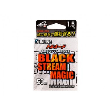 Sunline FC Black Stream Magic Model