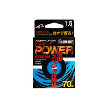 Sunline FC Power Stream Model