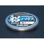 Sunline FC Fune Harris 110Yds - 10 Jp