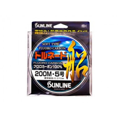 Sunline FC Fune 220Yds