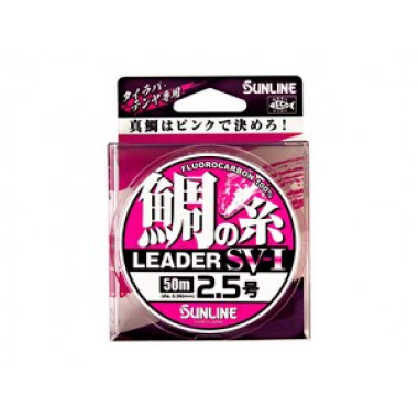 Sunline FC Snapper Leader SV-1 Model