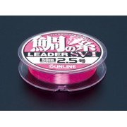 Sunline FC Snapper Leader SV-1  55Yds - 3,5 Jp