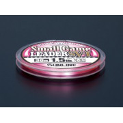 Sunline FC Small Game Leader SV1 33Yds - 1 Jp