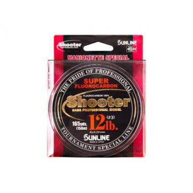 Sunline FC Shooter  Model