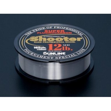 Sunline FC Shooter 165Yds Marionette Special