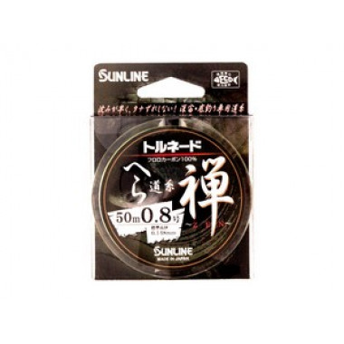 Sunline FC Hera Michiito Zen Model