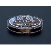 Sunline FC Kurodai Harris 55Yds - 2 Jp