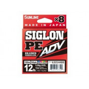 Sunline PE Siglon PE ADV (X8) 165Yds - 2,5 Pe Multicolor