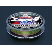 Sunline PE Egista 4 165Yds - 0,4 Pe Multicolor