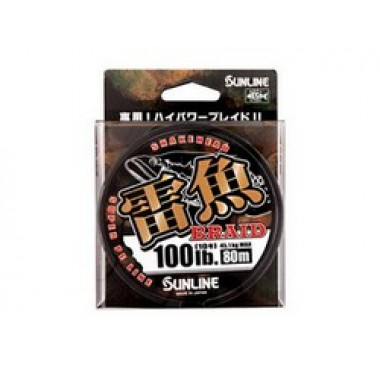 Sunline PE Snake Head Braid Model