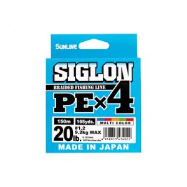Sunline PE Siglon PEx4 Multicolor