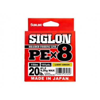 Sunline PE Siglon PEx8 Model