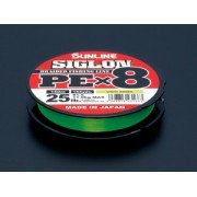 Sunline PE Siglon PEx8 1980Yds - 2,5 Pe Dark Green