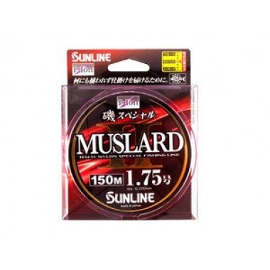 Sunline NL Muslard II Model