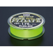 Sunline NL Fine Float II 165Yds - 1,5 Jp