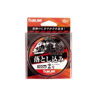 Sunline NL Otoshikomi Model