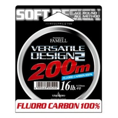 Yamaoto FC Versatile Design 2 Model