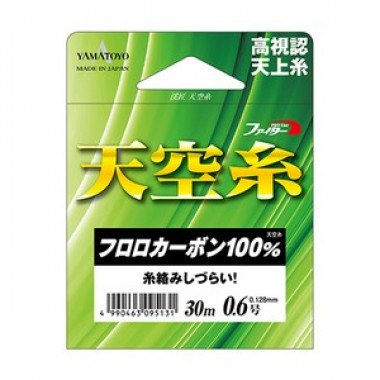 Yamatoyo FC Fluoro Tenkuito Model