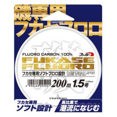 Yamatoyo FC Fukase Fluoro Iso Model