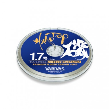 Varivas FC Hard Top Iso Model