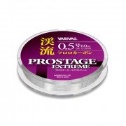 Varivas FC Pro Stage Keiryu Extreme 60mt - 0,148mm